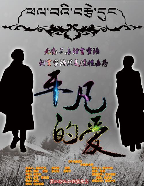 沃福德学院文凭毕业证作假